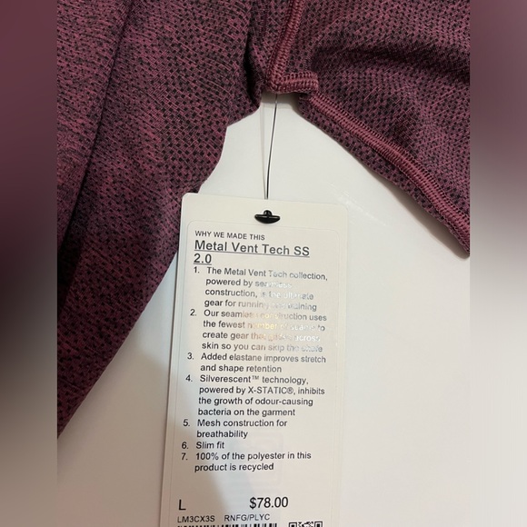 lululemon athletica Men’s Metal Vent Tech Short Sleeve Shirt 2.0 -Size Large - Picture 5 of 6